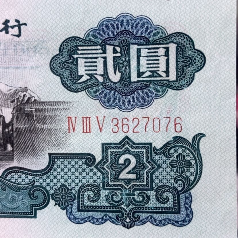 【闪购商品】雄* 古车全新没有折