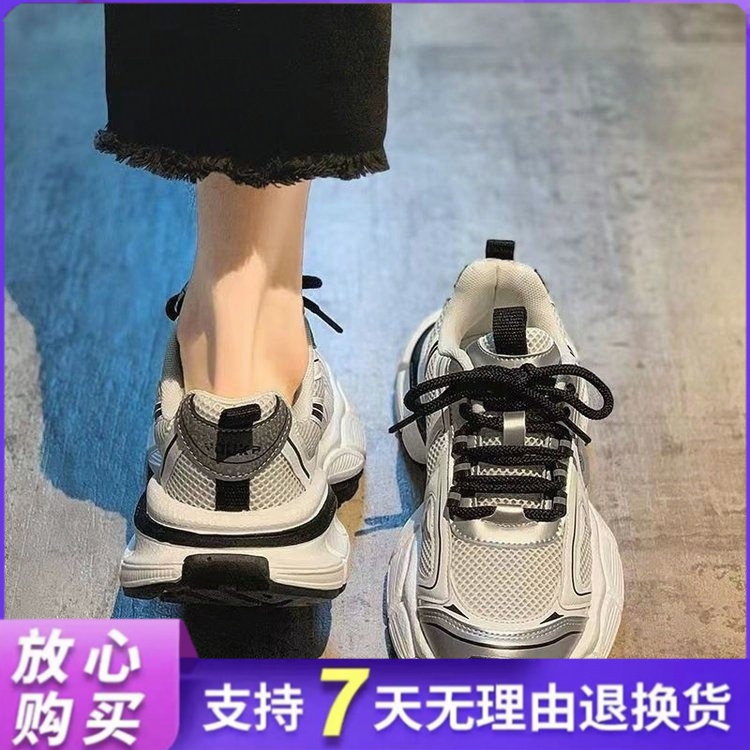 季回力休闲春季新款老爹鞋轻便厚底透气百搭网面跑步老爹鞋女潮鞋