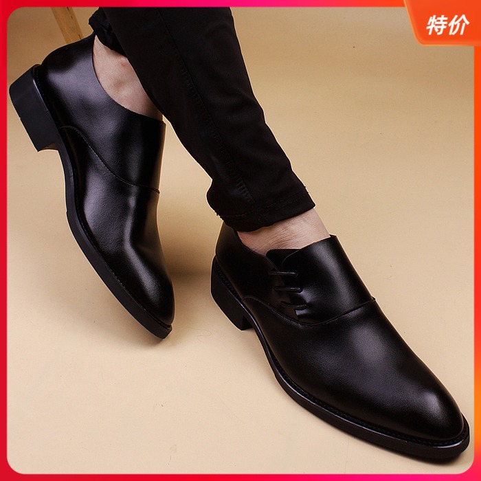 春夏季韩版尖头皮鞋男士软皮透气潮流正装英男伦休闲商务皮鞋