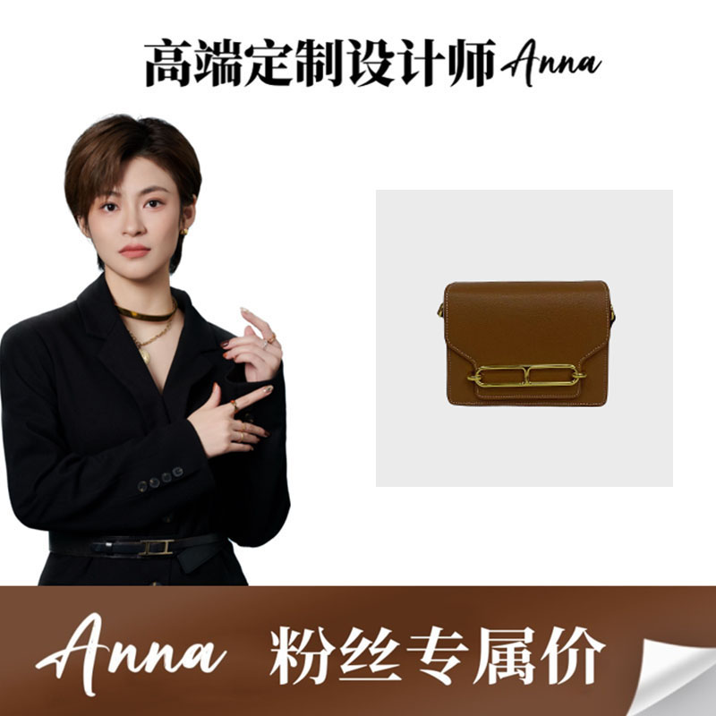 （门店28000）高级感猪鼻子包空姐包小方包时尚单肩斜挎包Q