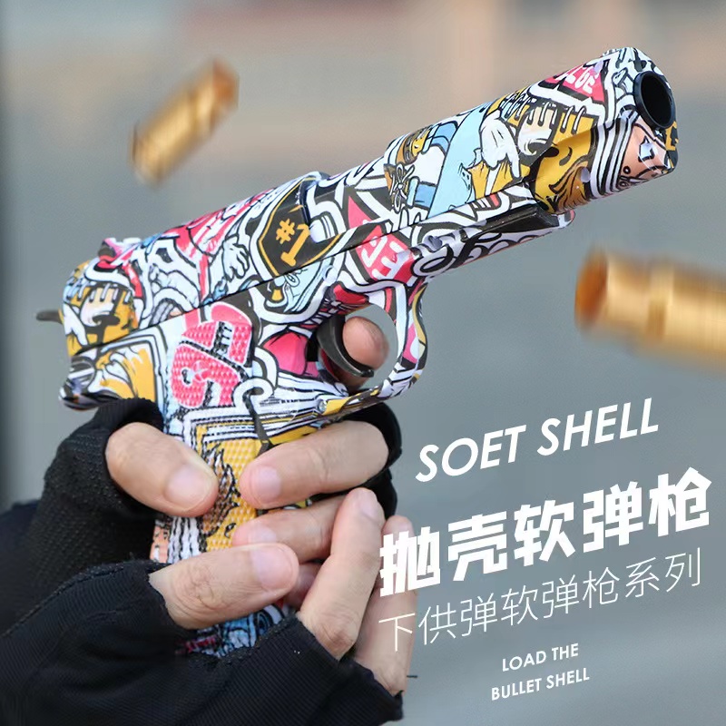 格洛克儿童玩具枪抛壳软弹枪玩具 m1911塑料手动沙漠之鹰男孩礼物