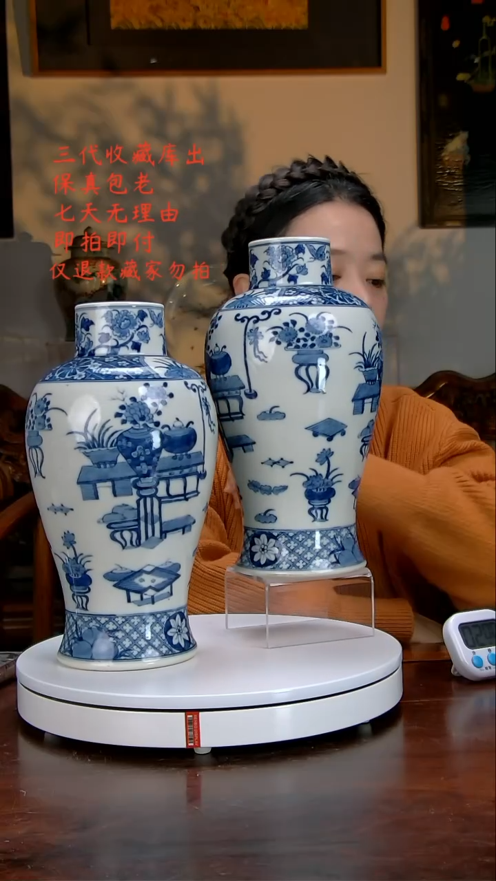 【闪购商品】瓷摆件摆件