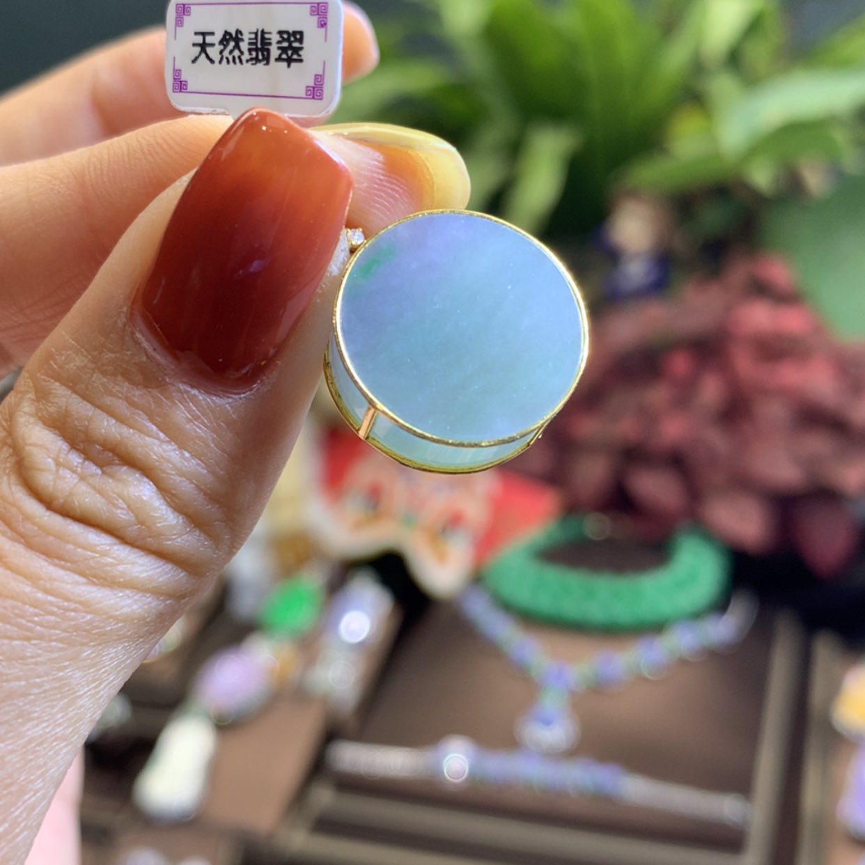 【闪购商品】翡翠颈饰18K金镶嵌