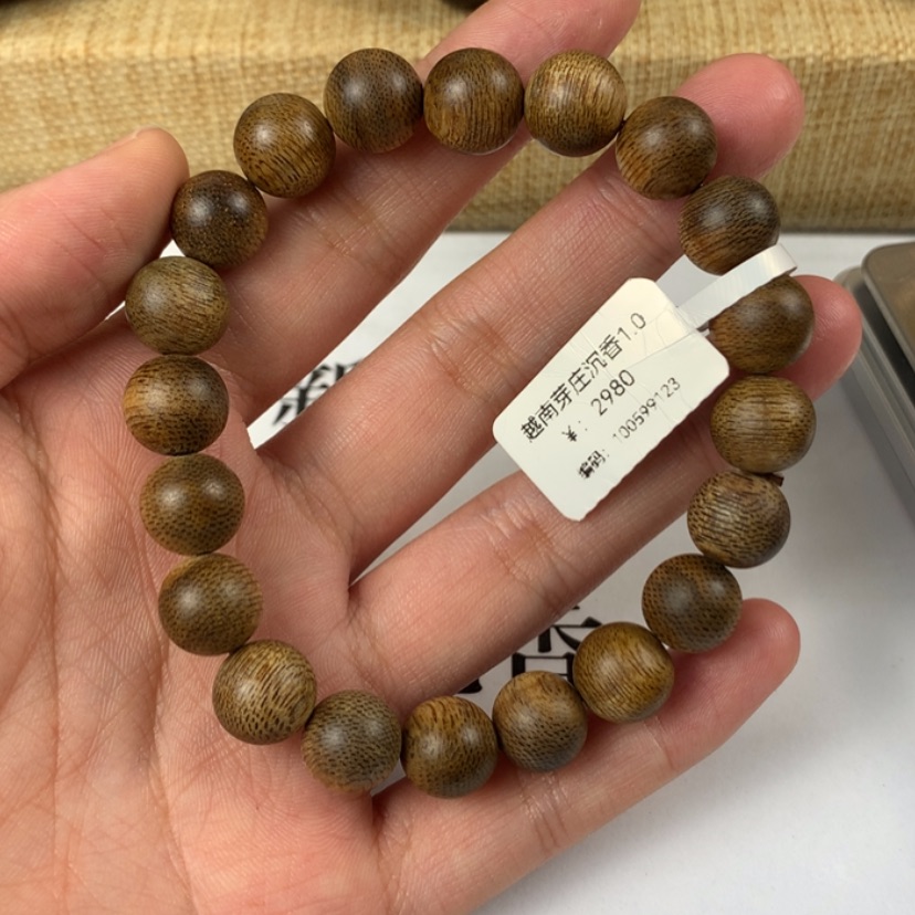 【闪购商品】沉香手串