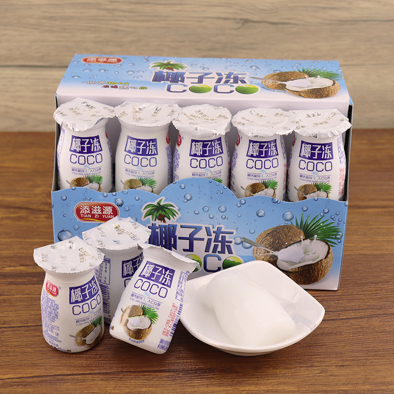 整盒椰子冻瓶装便宜盒装童年怀旧零食果味果冻幼儿园活动