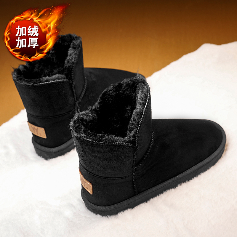 回力潮品东北雪地靴男士冬季加绒加厚保暖抗寒面包鞋情侣高帮棉鞋