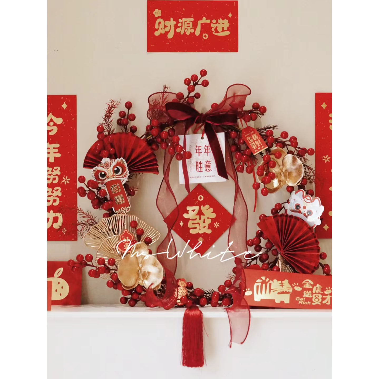 新年挂件diy花环乔迁结婚礼物新年装饰客厅墙上仿真花发财果