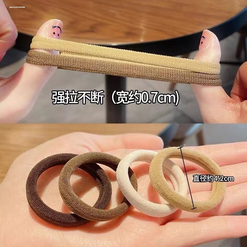 高弹力简约发圈ins彩色耐用头绳日常少女马尾2023气质时尚无接缝