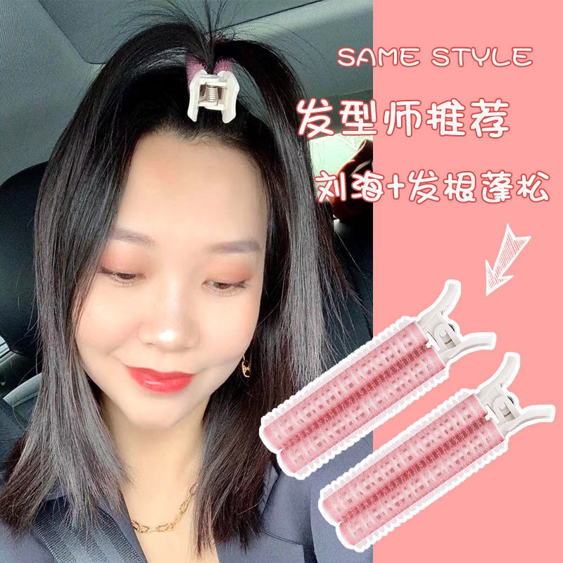 鸭嘴发根神器头发头顶夹子前额无痕刘海夹2023增高魔术贴简约懒人