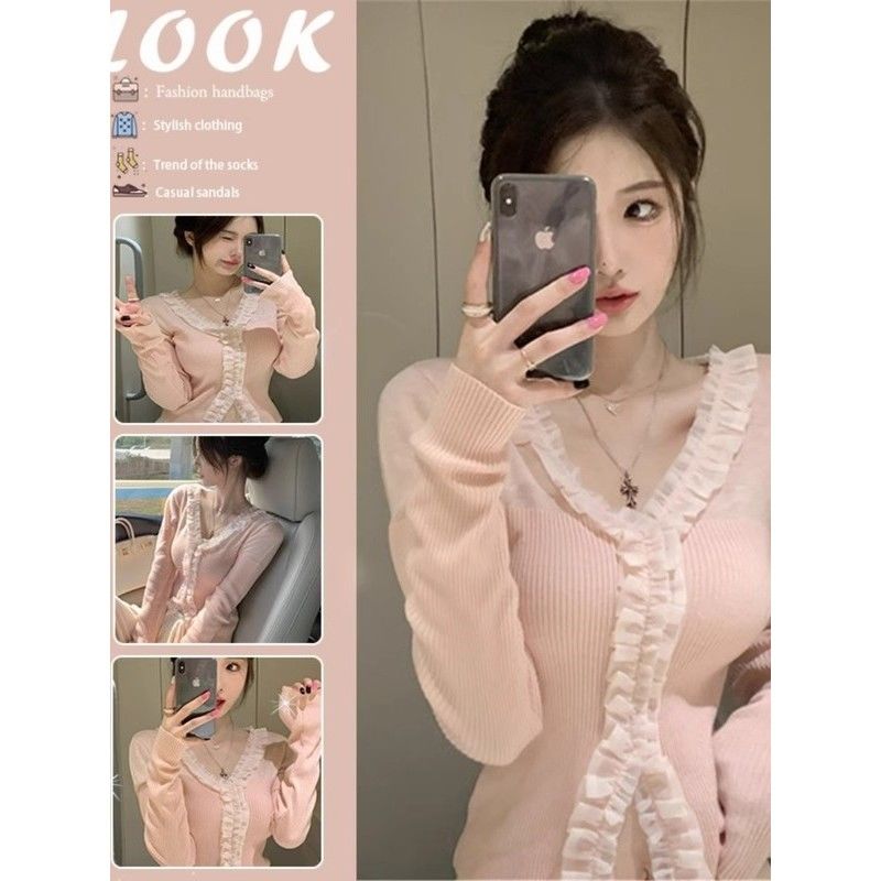 【回馈粉丝】法式奶系温柔别美上衣粉色针织打底衫女内搭春秋冬长袖