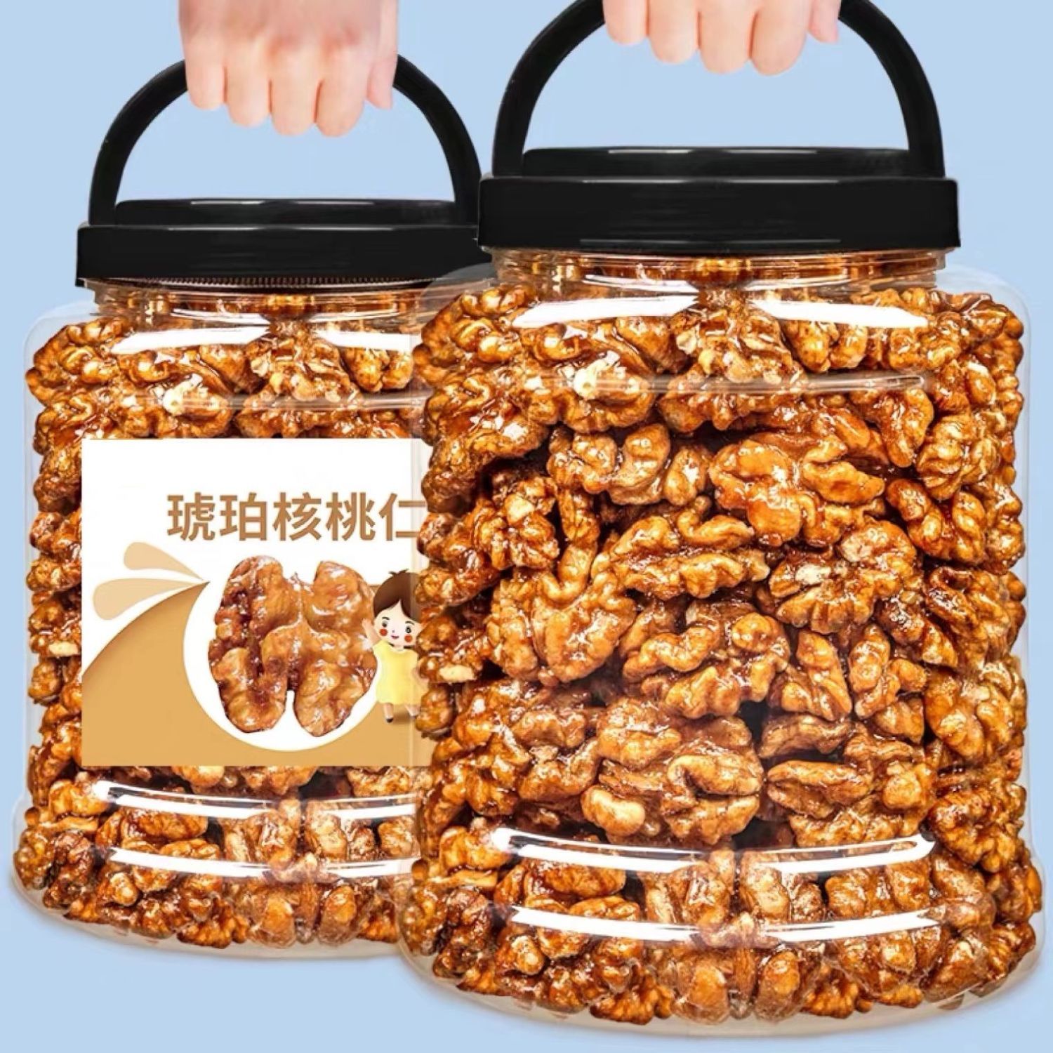 亏本走量】琥珀核桃仁厂家直销蜂蜜味10g孕妇零食袋装大颗饱满营养