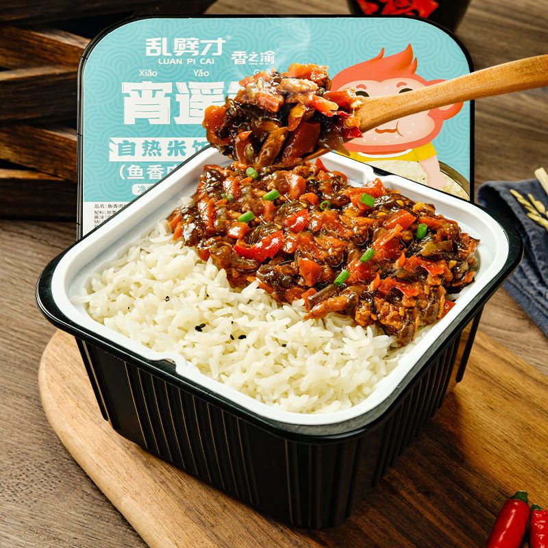 自热米饭大份量速食方便米饭煲仔自加热火锅快餐饭团学生即食快餐