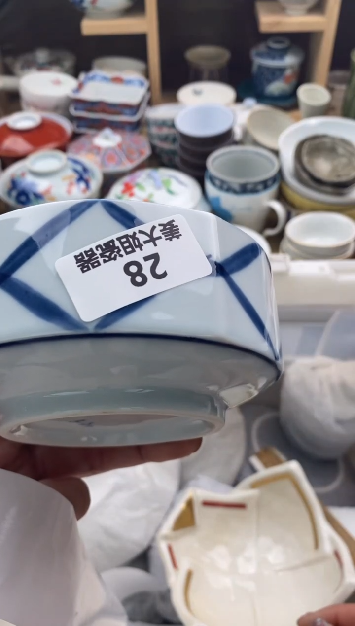 【闪购商品】陶瓷瓷片28