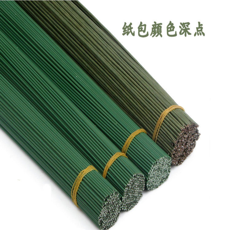 手工材料纸包胶包绿色花杆2号3号4号18号16号14号仿真diy铁丝花枝