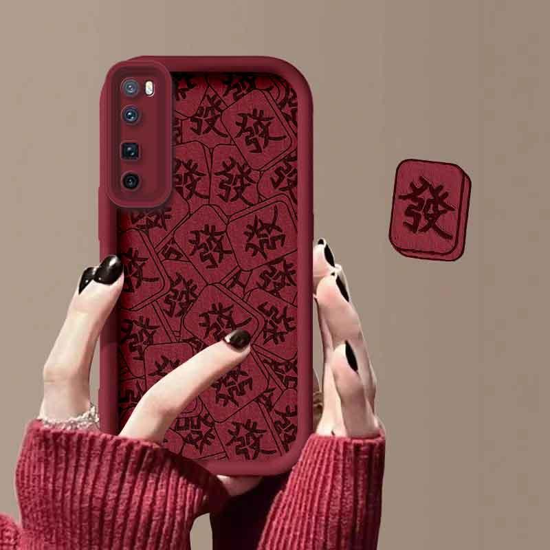 适用于华为nova7Pro手机壳HUAWEINOVA7PRO新年发2024女款防摔软壳