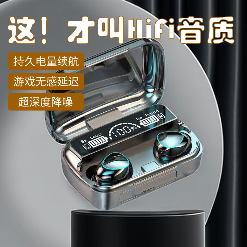 无线蓝牙耳机高颜值运动入耳式超长续航苹果小米华为OPPOvivo通用