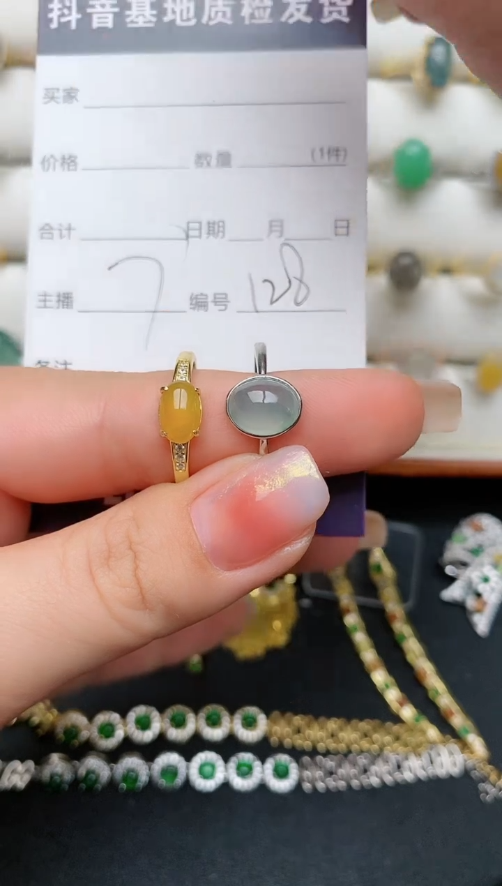 【闪购商品】翡翠戒指银S925镶嵌.