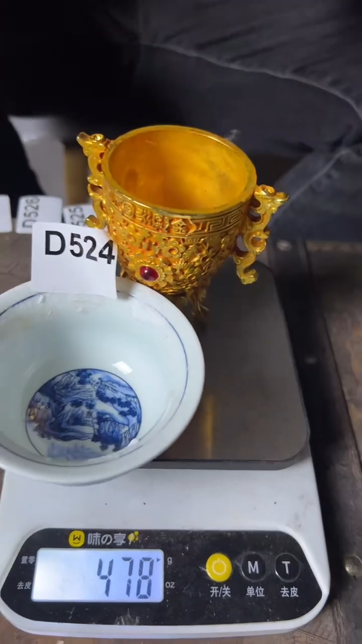 【闪购商品】陶瓷摆件D524