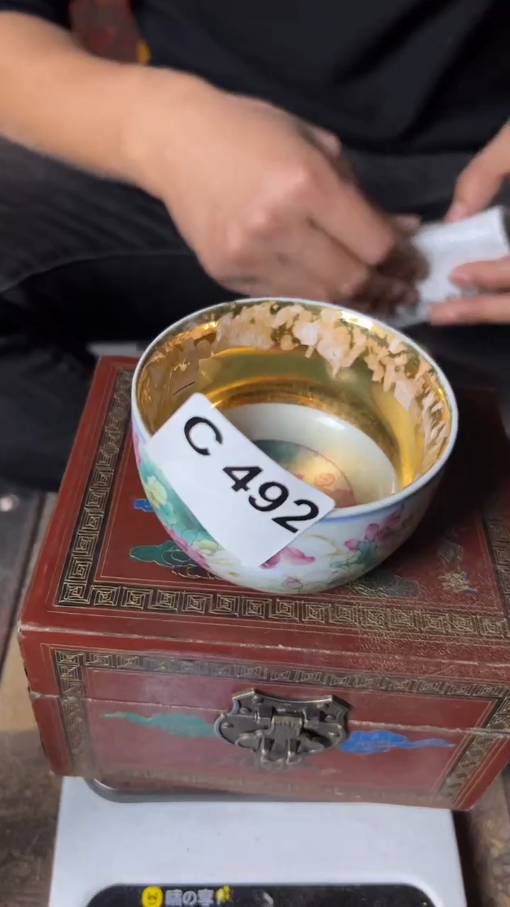 【闪购商品】陶瓷492