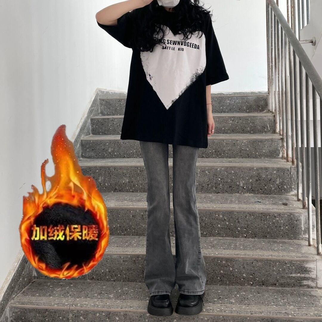 加绒加厚牛仔裤女设计感冬季新款复古港风高街百搭显瘦阔腿微喇裤