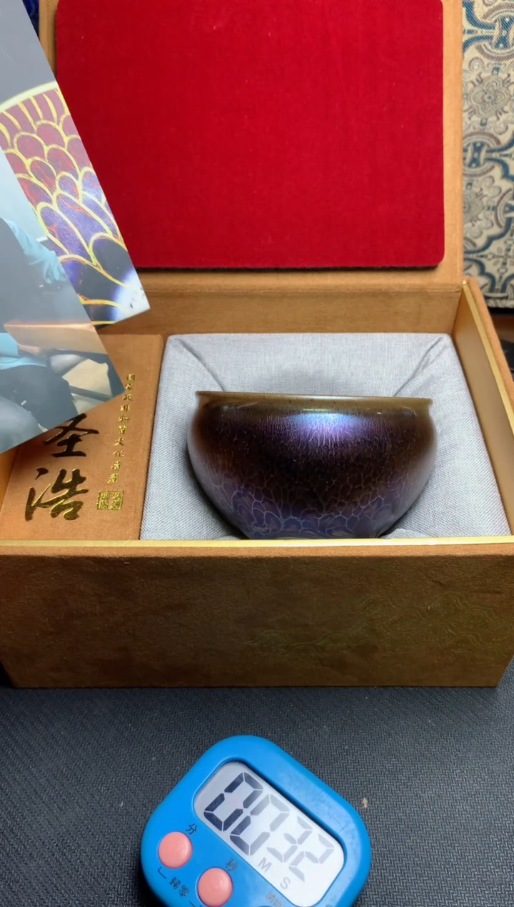 【闪购商品】陶W585