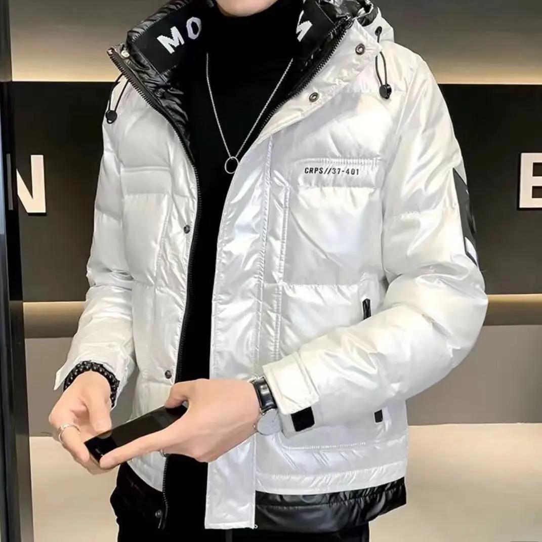 波司澄羽绒服新款爆款加厚男士免洗休闲亮面保暖连帽潮流男士冬款