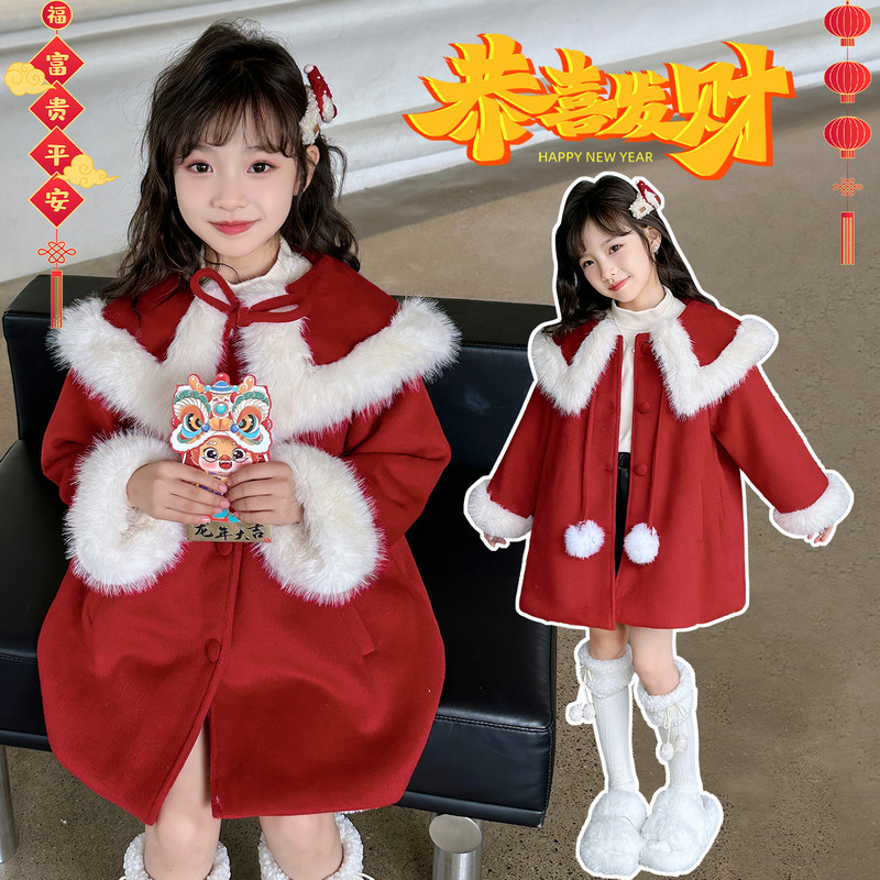 童装女童甜美气质毛领夹棉呢大衣女宝秋冬外套时尚冬季圣诞红衣服