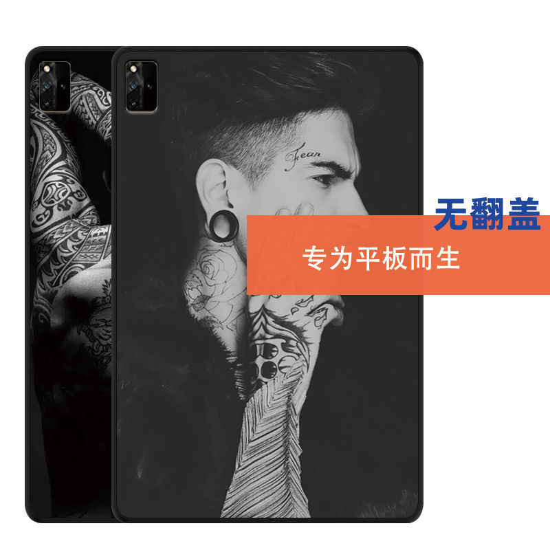 适用华为matepadpro平板保护套12.6英寸WGRR-W09个性创意防摔超薄