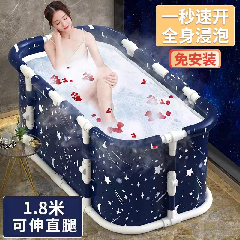 【爆款清仓】长方形免安装浴桶大人加厚加大沐浴盆家用折叠浴缸保