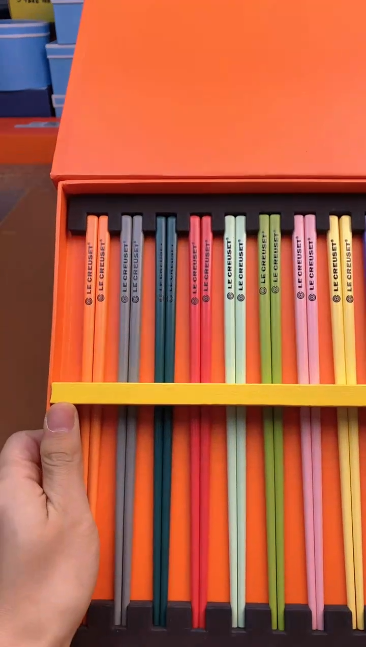 【闪购商品】陶瓷杯132-5