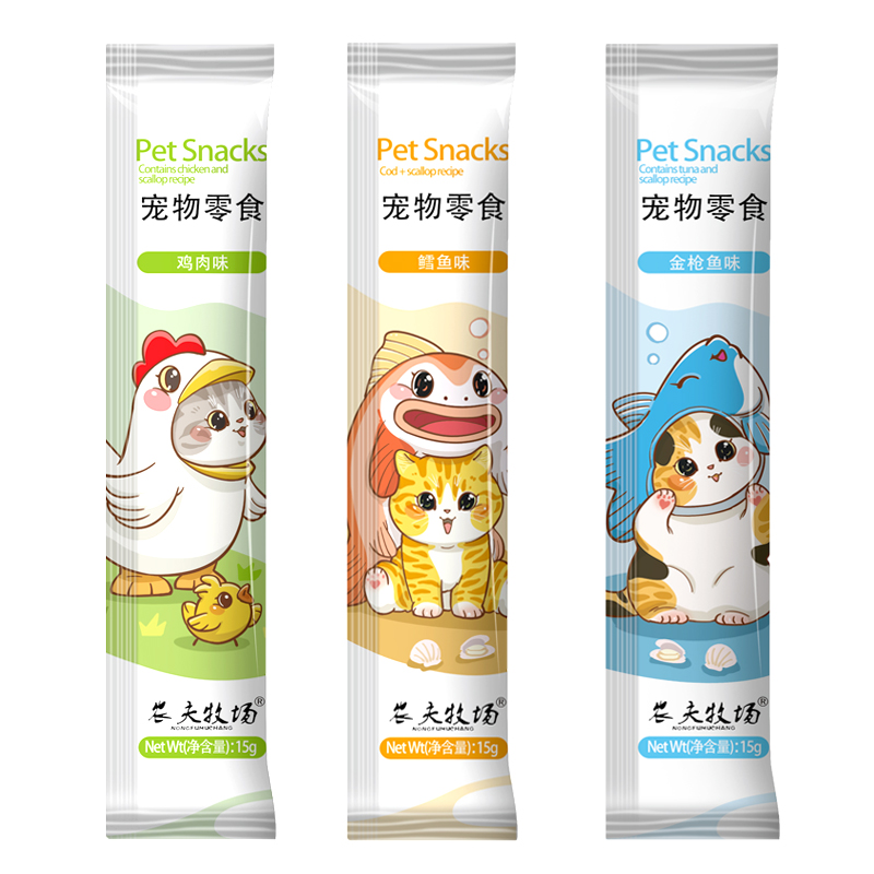 农夫牧场猫条邮费专用调理深海添加链接专用