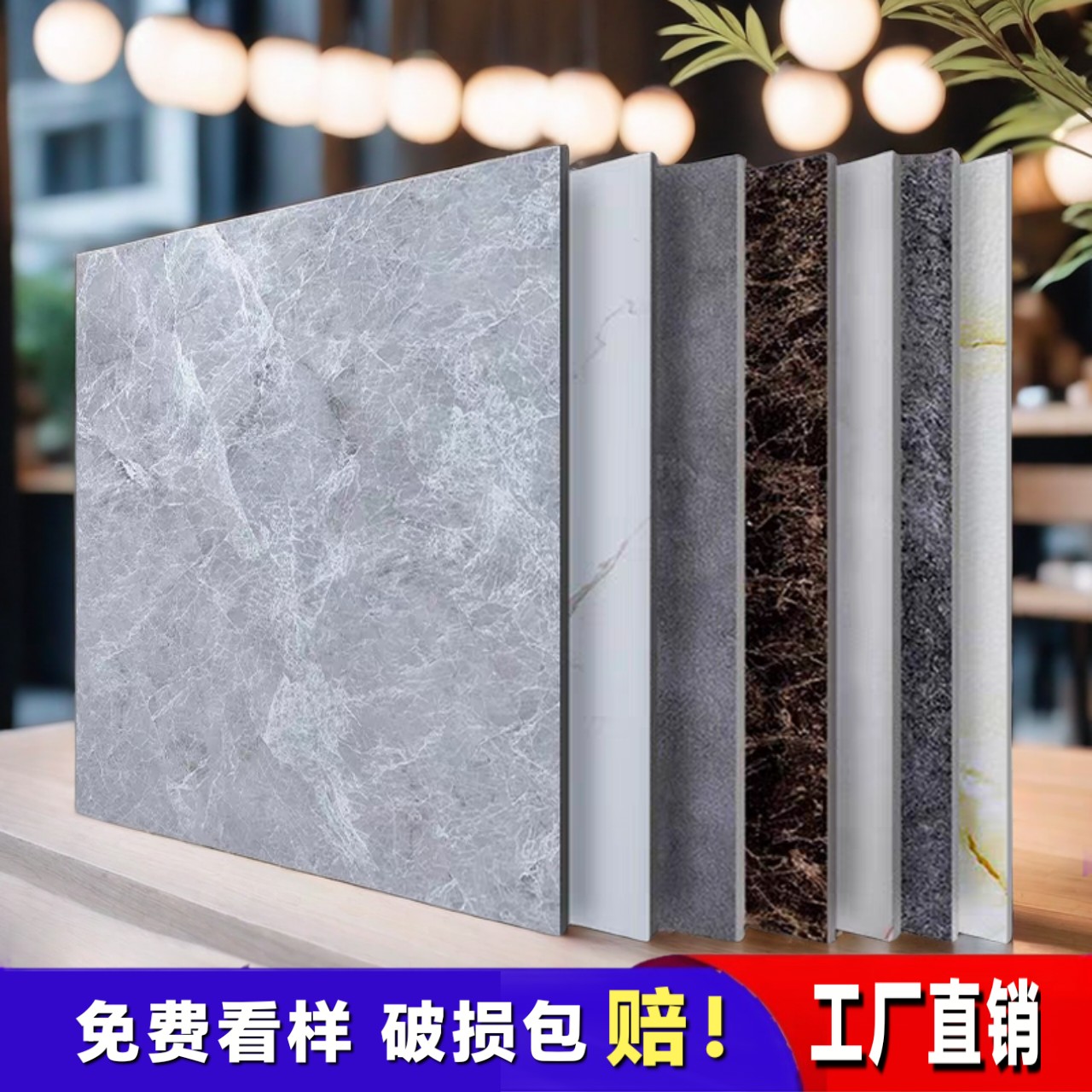 pvc地板贴自粘水泥地直接铺家用耐磨卧室厨房加厚防滑石塑地板革c