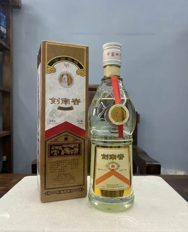 ZOCI52度剣南舂浓香型白酒优质净含量52度500ml52度500