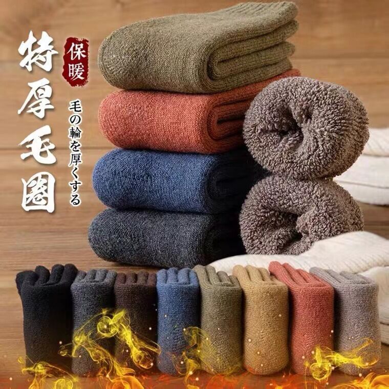 诸暨加绒特厚男冬季加厚保暖抗寒东北超厚袜子男毛巾袜男发热袜
