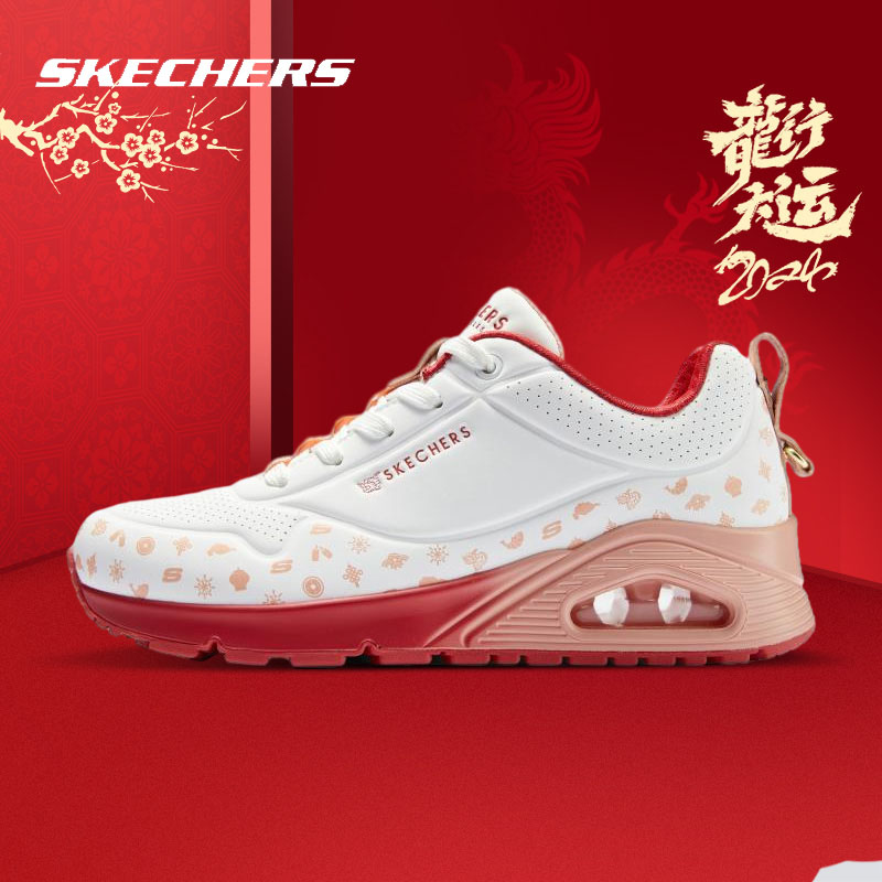 Skechers斯凯奇熊猫鞋女鞋龙年新年款复古老爹鞋运动休闲鞋177920