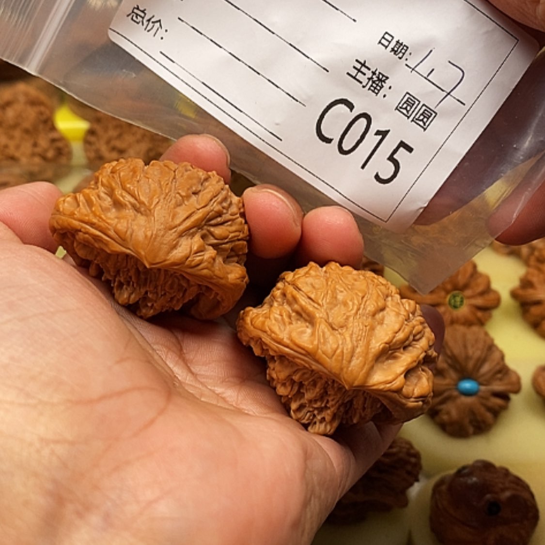 【闪购商品】文玩核桃吊坠