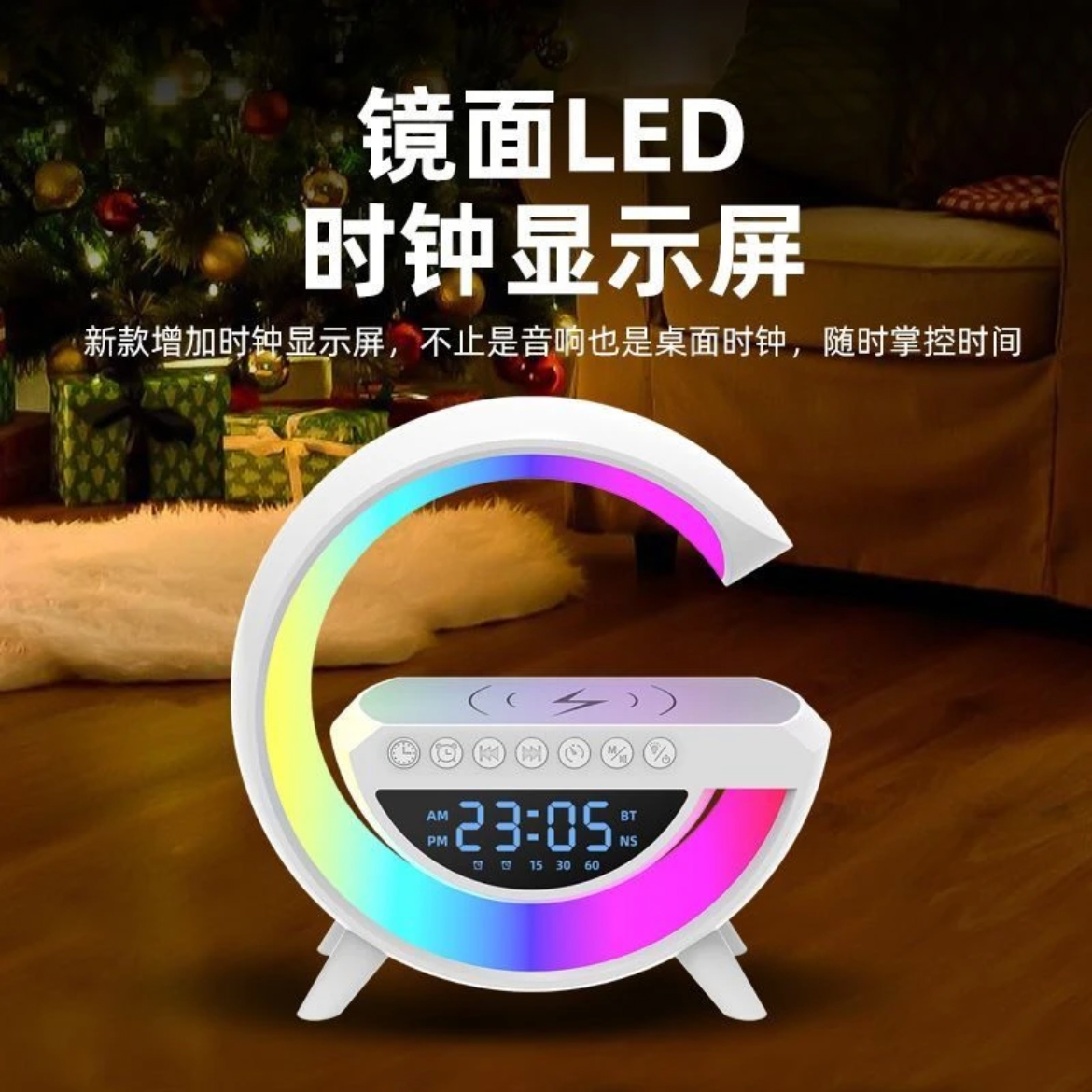 智能音响手机无线充电蓝牙音箱家用台式高级音质桌面小音响大音量