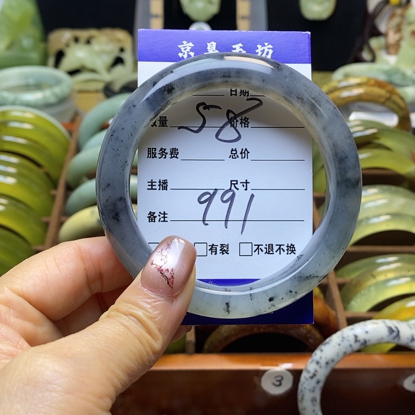 【闪购商品】蛇纹石玉手镯未镶嵌