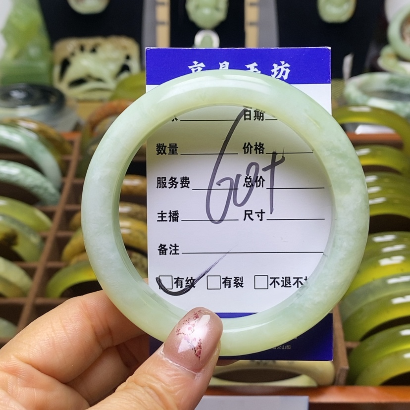 【闪购商品】蛇纹石玉手镯合金
