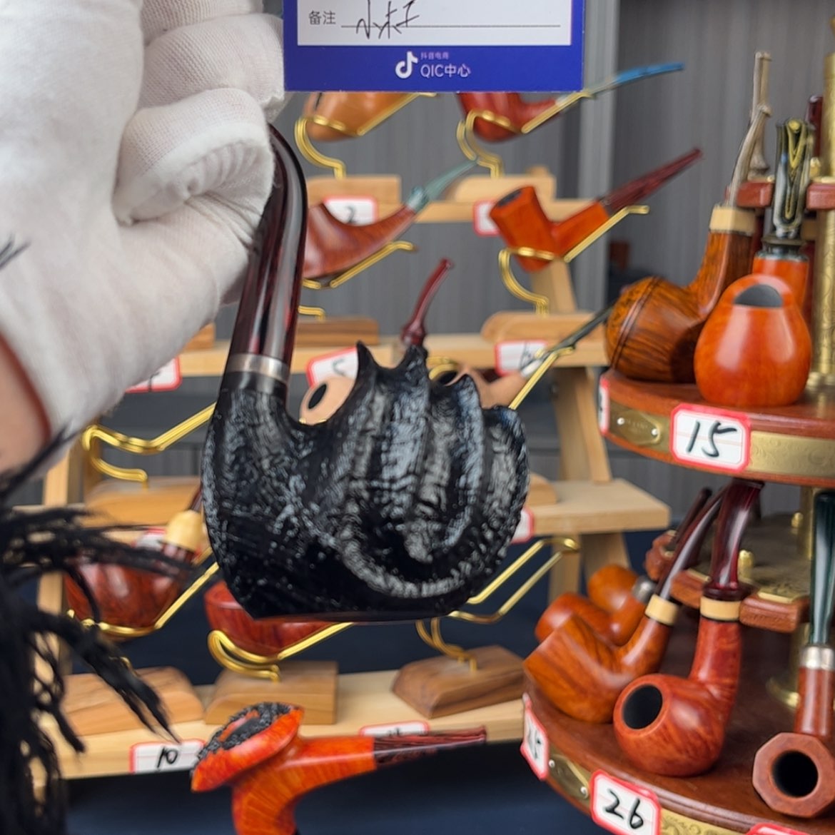 【闪购商品】石楠木把件叶*岁