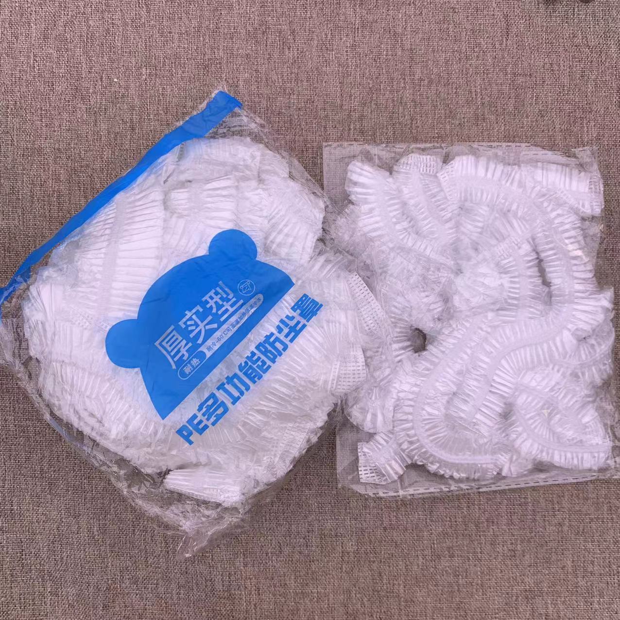 995亗多功能家电防尘罩2包丨MA1伟连衣裙厂家提供浮力