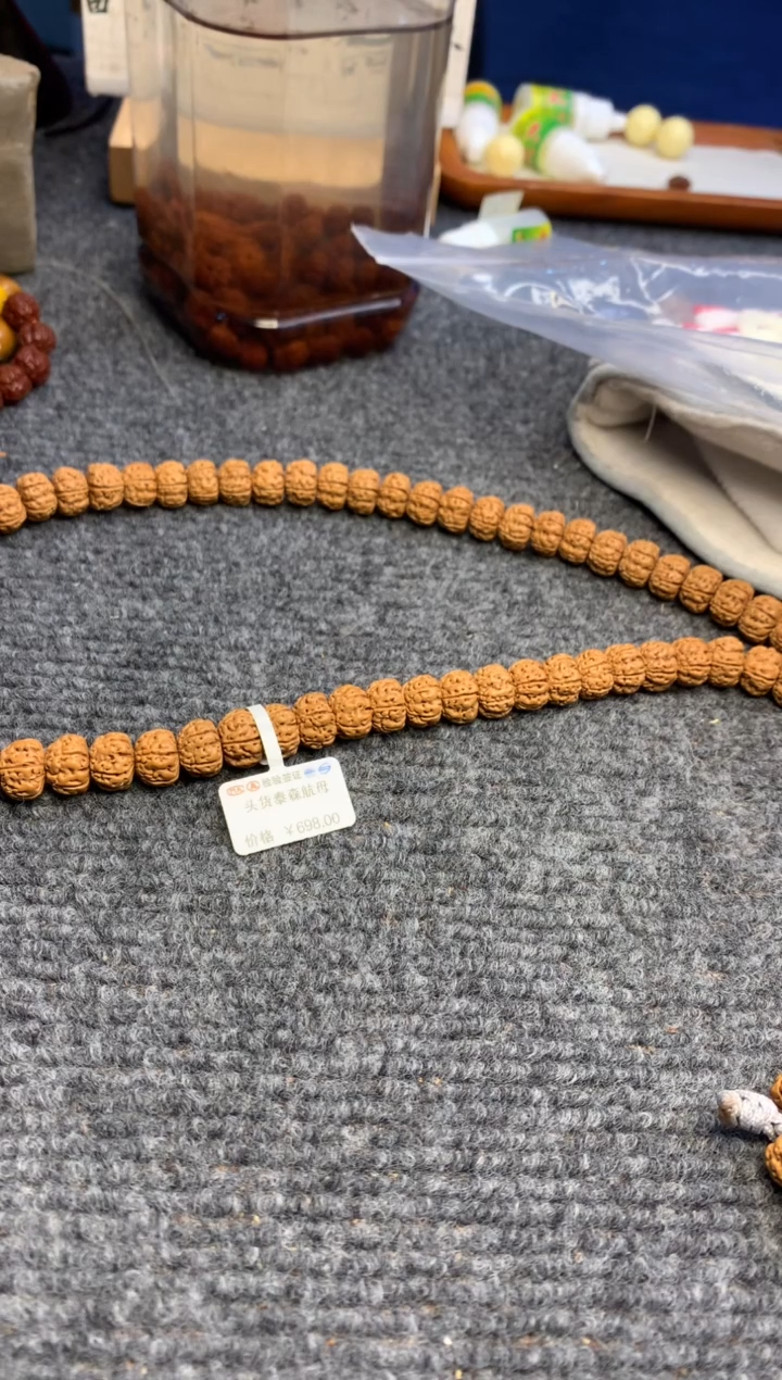 【闪购商品】金刚菩提手串龙母航母11mm左右