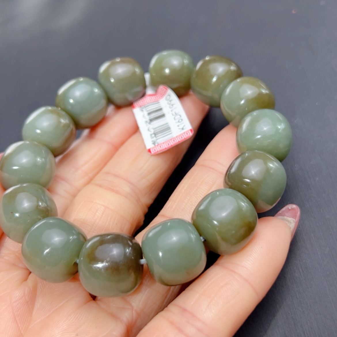 【闪购商品】和田玉手串拍一发一多样性发货未镶嵌9438