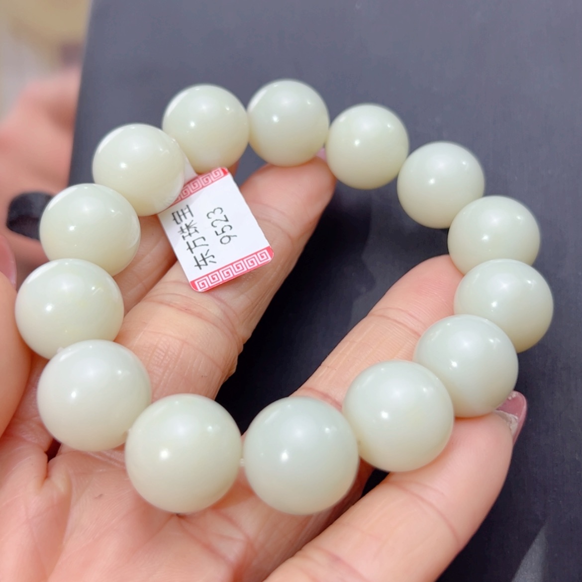 【闪购商品】和田玉手串拍一发一多样性发货未镶嵌9523
