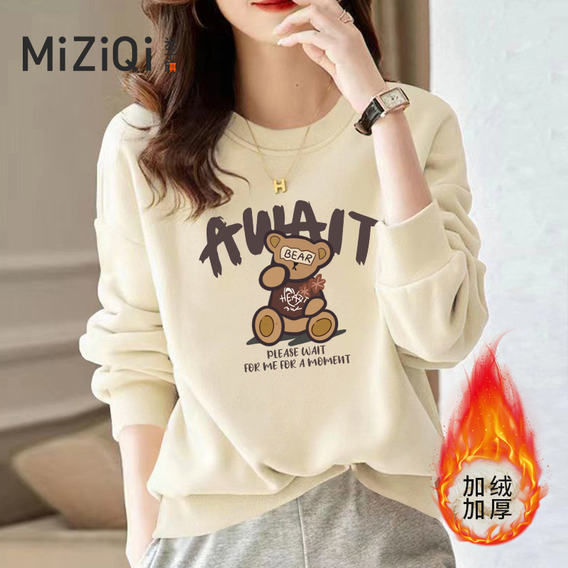 米子旗秋冬女装卫衣圆领连帽印花韩版ins宽松百搭时尚休闲D916