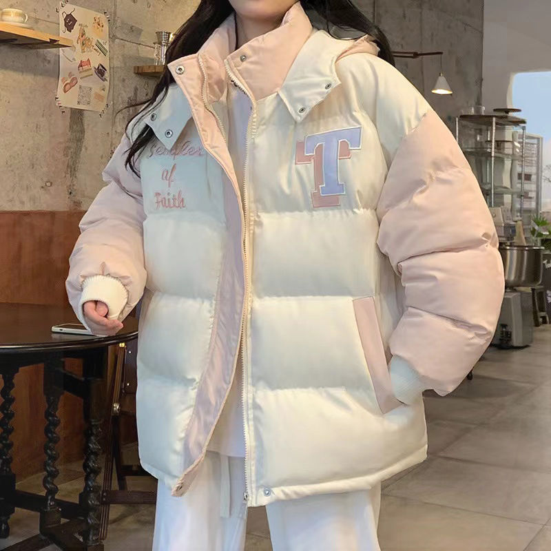 2023新款羽绒服服少女冬装韩版新款初中高中学生加厚保暖袄面包衣