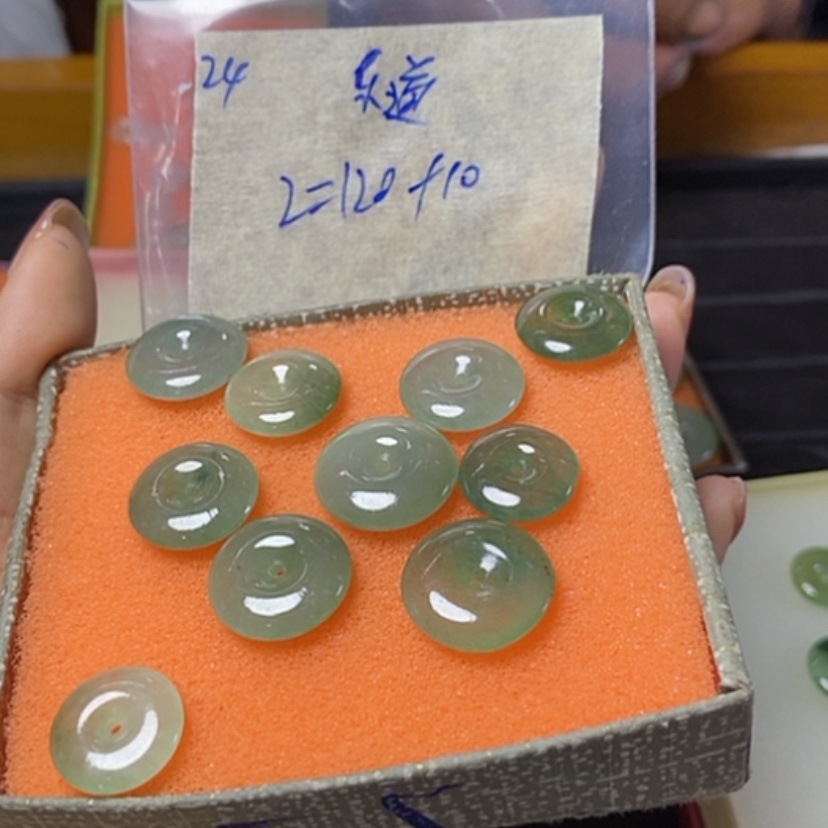 【闪购商品】定制翡翠未镶嵌乐****〽