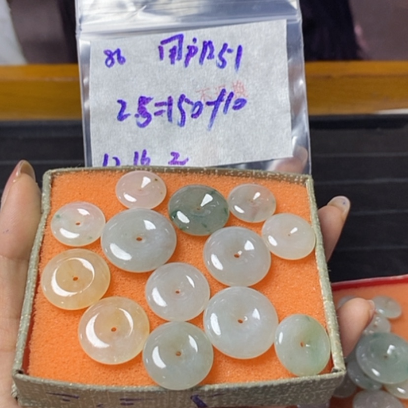 【闪购商品】定制翡翠未镶嵌用****1