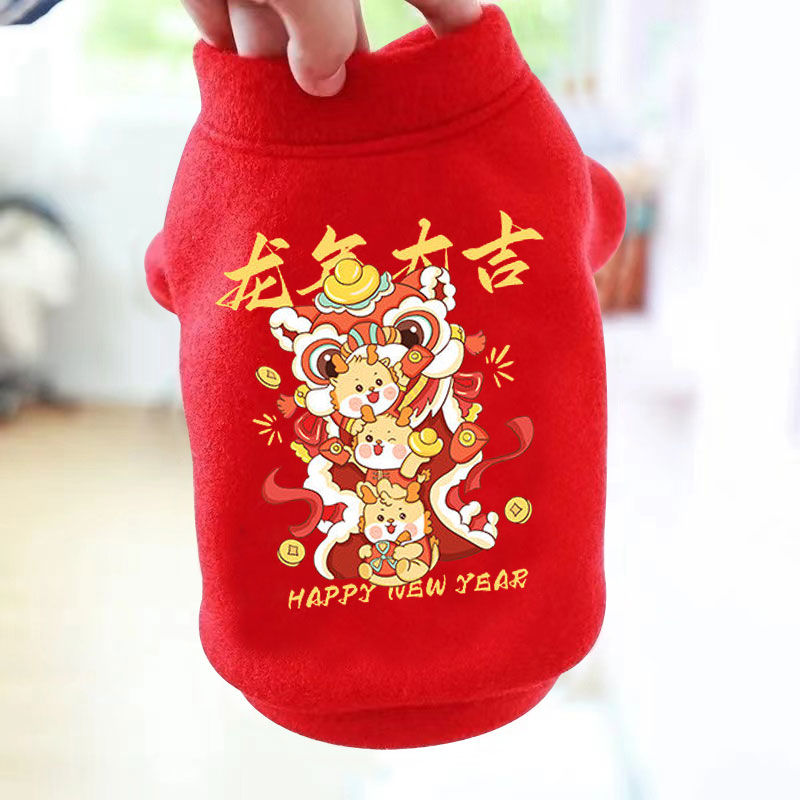 猫咪狗狗衣服秋冬季防掉毛布偶猫衣服宠物衣背心小猫衣服马甲防冻