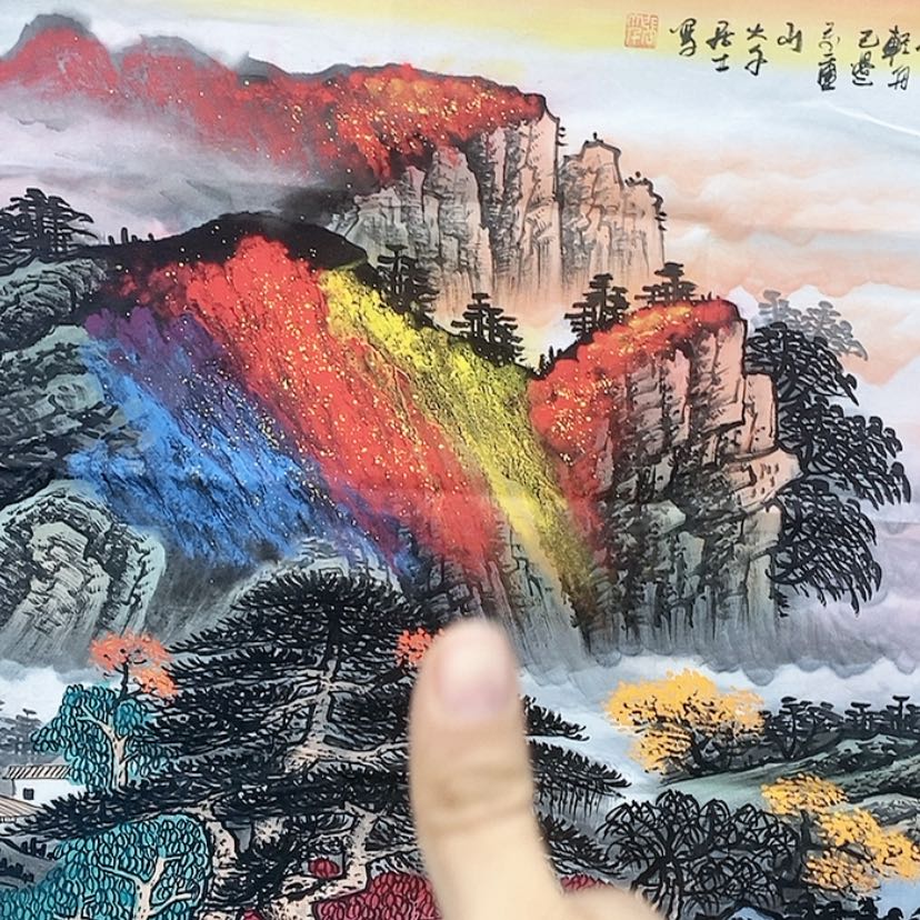 【闪购商品】书法9999889999